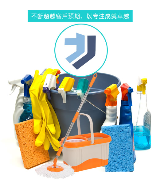 江西省赣州市信丰县处旧敬杂合成材料有限公司